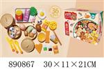 <img src=/UpLoadFile/BigPic/2022_3/890867.jpg width=300>