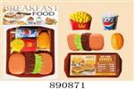 <img src=/UpLoadFile/BigPic/2022_3/890871.jpg width=300>