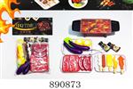 <img src=/UpLoadFile/BigPic/2022_3/890873.jpg width=300>