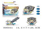 <img src=/UpLoadFile/BigPic/2022_3/890941.jpg width=300>