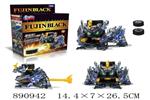 <img src=/UpLoadFile/BigPic/2022_3/890942.jpg width=300>