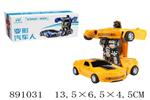 <img src=/UpLoadFile/BigPic/2022_3/891031.jpg width=300>