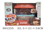 <img src=/UpLoadFile/BigPic/2022_3/891255.jpg width=300>