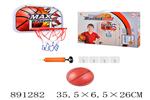 <img src=/UpLoadFile/BigPic/2022_3/891282.jpg width=300>