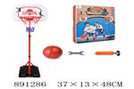 <img src=/UpLoadFile/BigPic/2022_3/891286.jpg width=300>