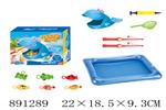 <img src=/UpLoadFile/BigPic/2022_3/891289.jpg width=300>