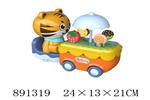 <img src=/UpLoadFile/BigPic/2022_3/891319.jpg width=300>