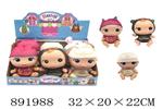 <img src=/UpLoadFile/BigPic/2022_3/891988.jpg width=300>