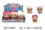 <img src=/UpLoadFile/BigPic/2022_3/891989.jpg width=300>