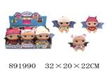 <img src=/UpLoadFile/BigPic/2022_3/891990.jpg width=300>