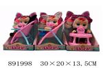 <img src=/UpLoadFile/BigPic/2022_3/891998.jpg width=300>