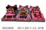<img src=/UpLoadFile/BigPic/2022_3/891999.jpg width=300>
