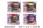 <img src=/UpLoadFile/BigPic/2022_3/892000.jpg width=300>