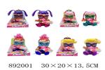 <img src=/UpLoadFile/BigPic/2022_3/892001.jpg width=300>