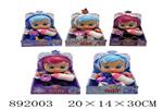 <img src=/UpLoadFile/BigPic/2022_3/892003.jpg width=300>