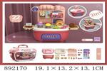 <img src=/UpLoadFile/BigPic/2022_3/892170.jpg width=300>