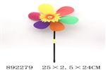 <img src=/UpLoadFile/BigPic/2022_3/892279.jpg width=300>