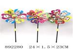 <img src=/UpLoadFile/BigPic/2022_3/892280.jpg width=300>