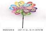 <img src=/UpLoadFile/BigPic/2022_3/892284.jpg width=300>
