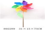 <img src=/UpLoadFile/BigPic/2022_3/892289.jpg width=300>