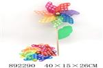 <img src=/UpLoadFile/BigPic/2022_3/892290.jpg width=300>