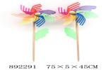<img src=/UpLoadFile/BigPic/2022_3/892291.jpg width=300>