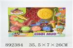 <img src=/UpLoadFile/BigPic/2022_3/892384.jpg width=300>