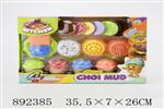 <img src=/UpLoadFile/BigPic/2022_3/892385.jpg width=300>
