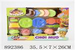 <img src=/UpLoadFile/BigPic/2022_3/892386.jpg width=300>