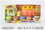 <img src=/UpLoadFile/BigPic/2022_3/892387.jpg width=300>