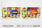 <img src=/UpLoadFile/BigPic/2022_3/892388.jpg width=300>