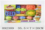 <img src=/UpLoadFile/BigPic/2022_3/892389.jpg width=300>