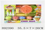 <img src=/UpLoadFile/BigPic/2022_3/892390.jpg width=300>