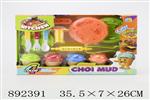 <img src=/UpLoadFile/BigPic/2022_3/892391.jpg width=300>