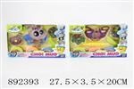 <img src=/UpLoadFile/BigPic/2022_3/892393.jpg width=300>