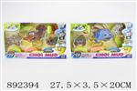 <img src=/UpLoadFile/BigPic/2022_3/892394.jpg width=300>