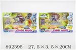 <img src=/UpLoadFile/BigPic/2022_3/892395.jpg width=300>