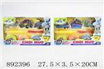 <img src=/UpLoadFile/BigPic/2022_3/892396.jpg width=300>