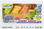 <img src=/UpLoadFile/BigPic/2022_3/892398.jpg width=300>