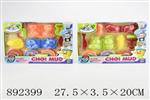 <img src=/UpLoadFile/BigPic/2022_3/892399.jpg width=300>