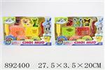 <img src=/UpLoadFile/BigPic/2022_3/892400.jpg width=300>