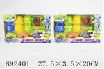 <img src=/UpLoadFile/BigPic/2022_3/892401.jpg width=300>