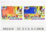 <img src=/UpLoadFile/BigPic/2022_3/892418.jpg width=300>