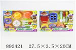 <img src=/UpLoadFile/BigPic/2022_3/892421.jpg width=300>