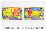 <img src=/UpLoadFile/BigPic/2022_3/892425.jpg width=300>