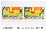 <img src=/UpLoadFile/BigPic/2022_3/892427.jpg width=300>