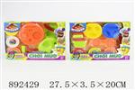 <img src=/UpLoadFile/BigPic/2022_3/892429.jpg width=300>