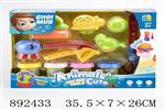 <img src=/UpLoadFile/BigPic/2022_3/892433.jpg width=300>
