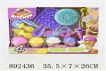 <img src=/UpLoadFile/BigPic/2022_3/892436.jpg width=300>