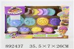 <img src=/UpLoadFile/BigPic/2022_3/892437.jpg width=300>